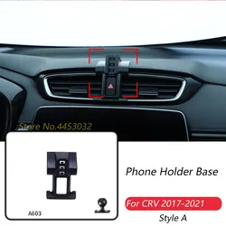 Car Phone Holder Base Special Mounts For Honda CRV 2017-2021 Fixed Air Outlet Bracket Base Accessories With Ball Head 17mm
