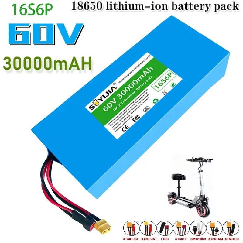 Air Fast Transportation 60V New Full Capacity Power 18650 Lithium Battery 18ah Lithium Battery Pack 16S6P Suitable for 250-2000W