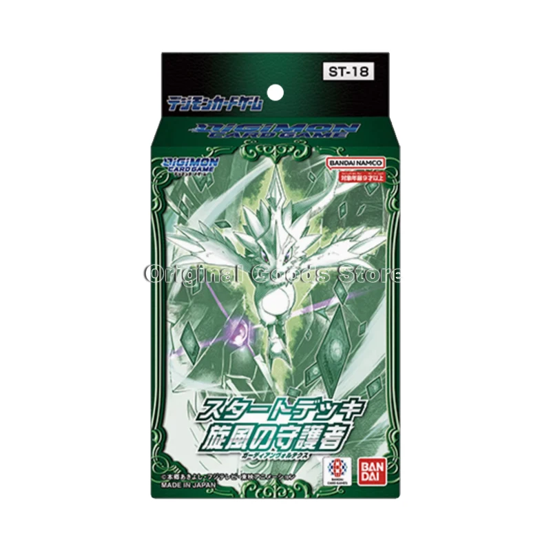 Oryginalna karta Bandai Digimon oryginalne pudełko wersja japońska ST17/18/19 pudełko uzupełniające Anime karty TCG prezenty urodzinowe dla dzieci