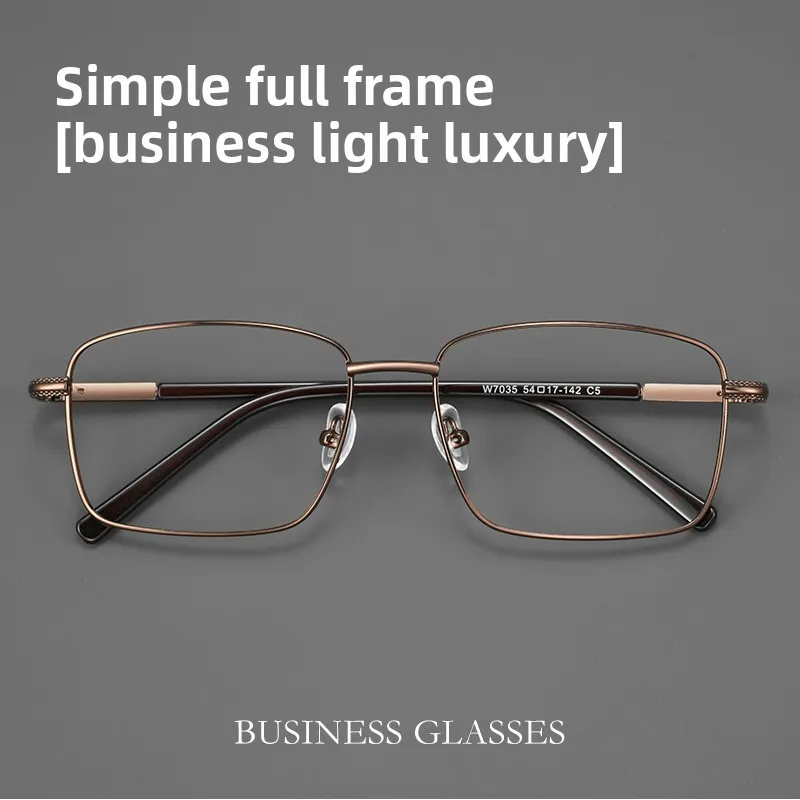 

Business Square Men S Ultralight Metal Large Frame Myopia Hyperopia Astigmatism Blue Light Blocking Prescription Optical Glasses