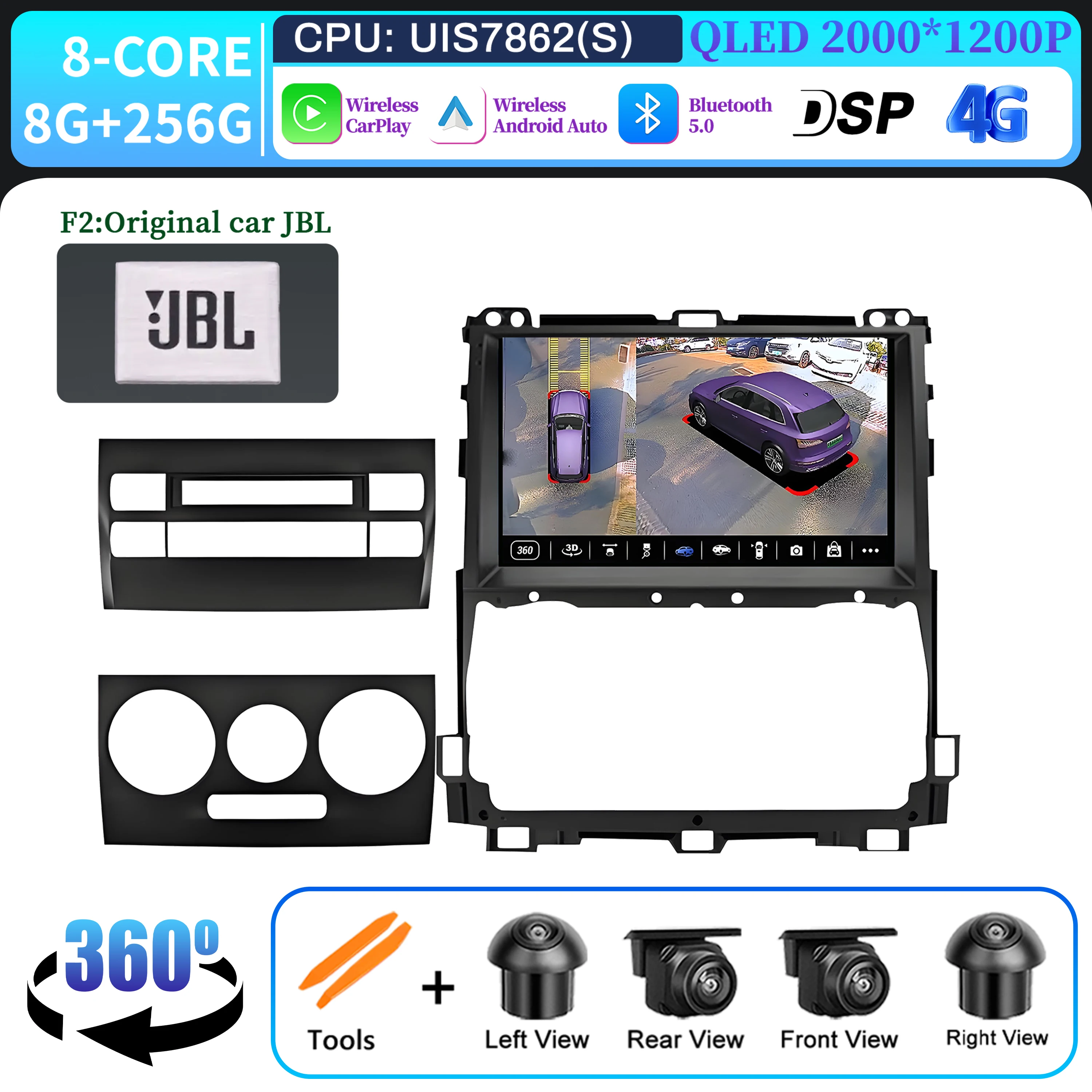 Variant: 8G 256G 360 CAM(F2)