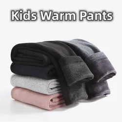 kids Brushed Pants Casual Solid Color Sweatpants Childrens Kids Girl Warm Plush Legging Trousers Elastic Waist Warm Leggings