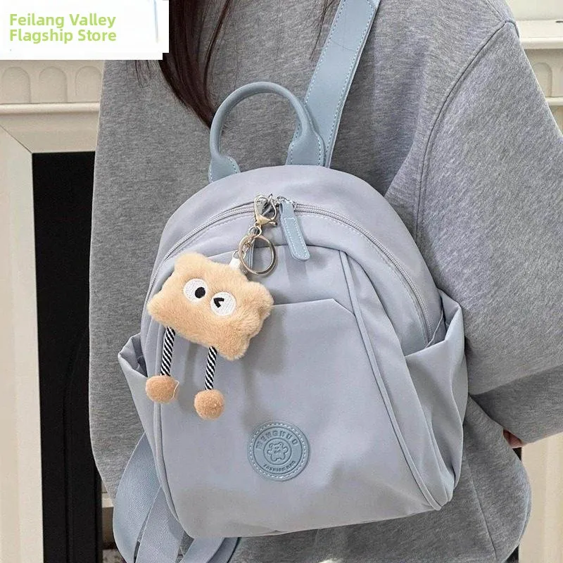

Lightweight Outdoor Casual Women's Backpack Bag Double Shoulder Packable Commuter Style Fashionable Travel Bag