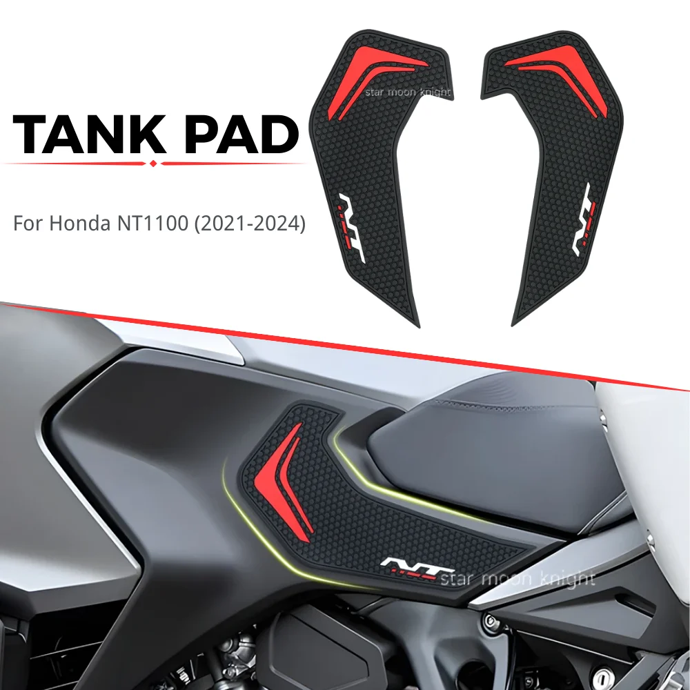 

Накладки на бак для мотоцикла, резиновые, противоскользящие, для NT 1100 NT1100 2021-2024, наклейки, противоскользящие накладки на колени, для улучшения сцепления