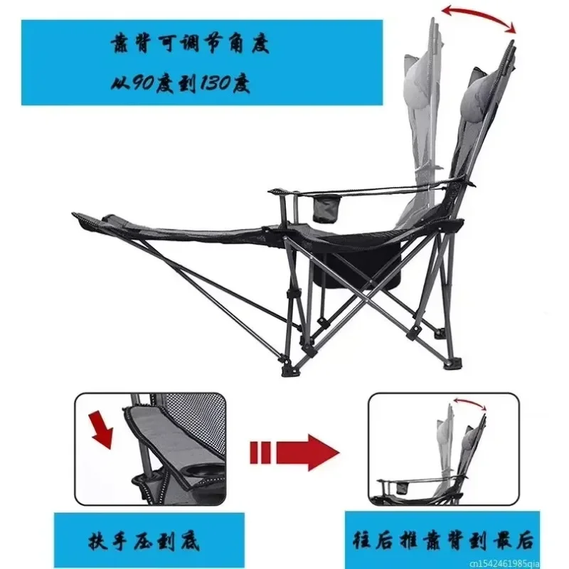 2in1 Outdoor Folding Chair Portable Adjustable Recliner Removable Footrest Camping Folding Chair Ultra Light Fishing Chair