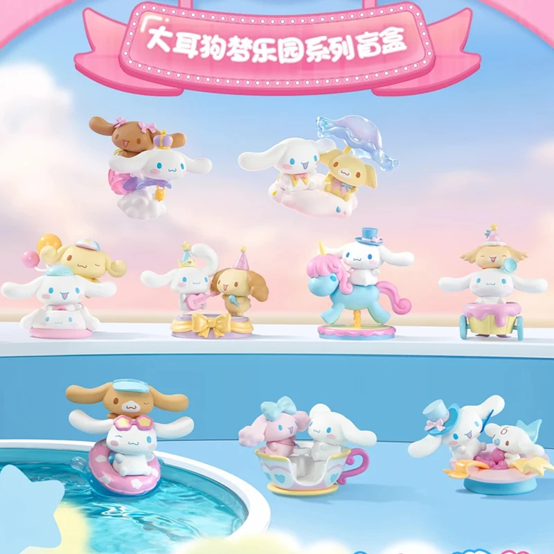 Cinnamoroll Dreamland Park Series Blind Box Sanrio Trendy Anime Figure Mystery Box Collectible Model Doll Surprise Gifts