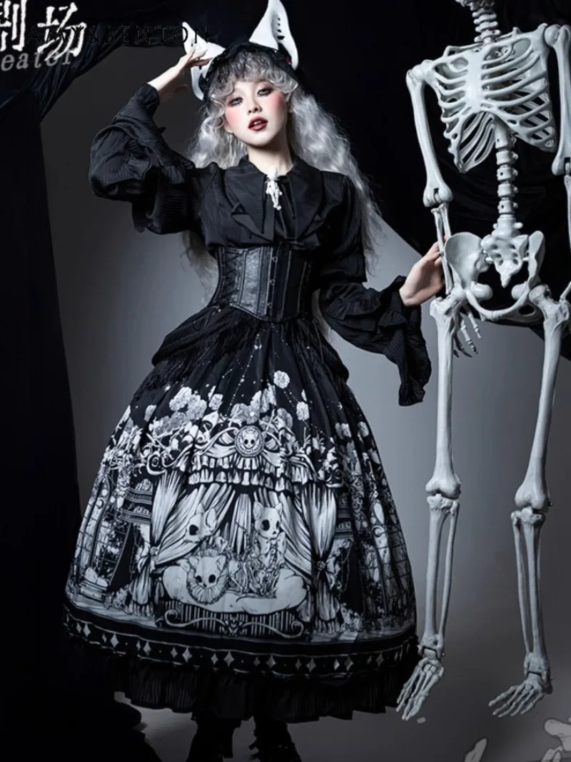 

Dark Gothic British Style Medieval Lolita Set Halloween Costume Subculture Retro Print Skirt Long Sleeve Shirt Two-Piece Set