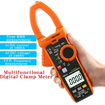 PEAKMETER PM2128 clamp meter digital display digital multimeter, high precision AC/DC clamp current meter with