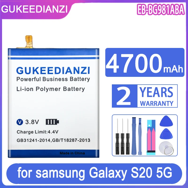 

Запасная аккумуляторная батарея GUKEEDIANZI, 4700 мАч для samsung Galaxy S20