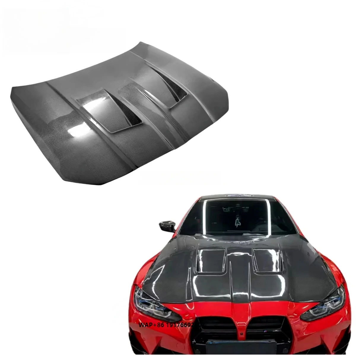 

2021-2024 для BMW M3 M4 (G80/G82) Высококачественный N-тип сухого углеродного волокна с вентиляцией переднего капота двигателя