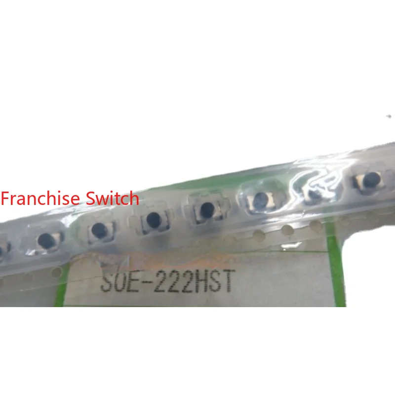 10PCS SOE222HST High-density 3X4 Patch Foot With Fixed Point Small Touch Key Switch.