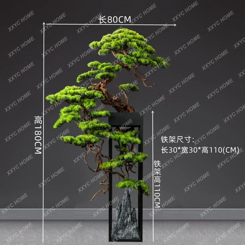 Large simulated green plant floor decoration porch living room aisle hotel fake tree bonsai potted beauty pine ornament