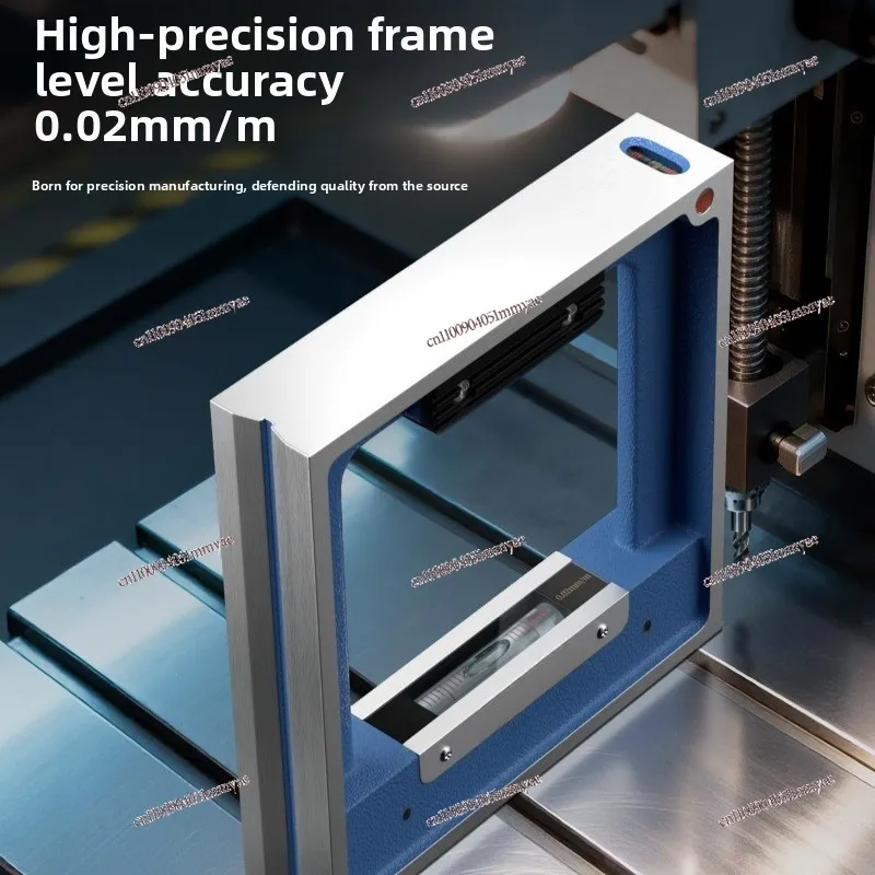 Frame Level Meter High Precision Level Meter Precise Machine Tool Debugging Industrial Grade Level Adjuster