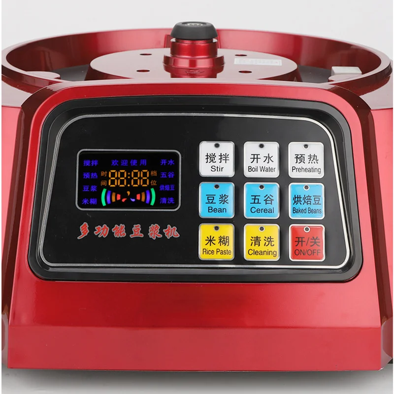 Máquina de leche de soja con calefacción automática, separación de lodos de escoria sin filtro, tienda de desayuno de gran capacidad de acero inoxidable, 20L