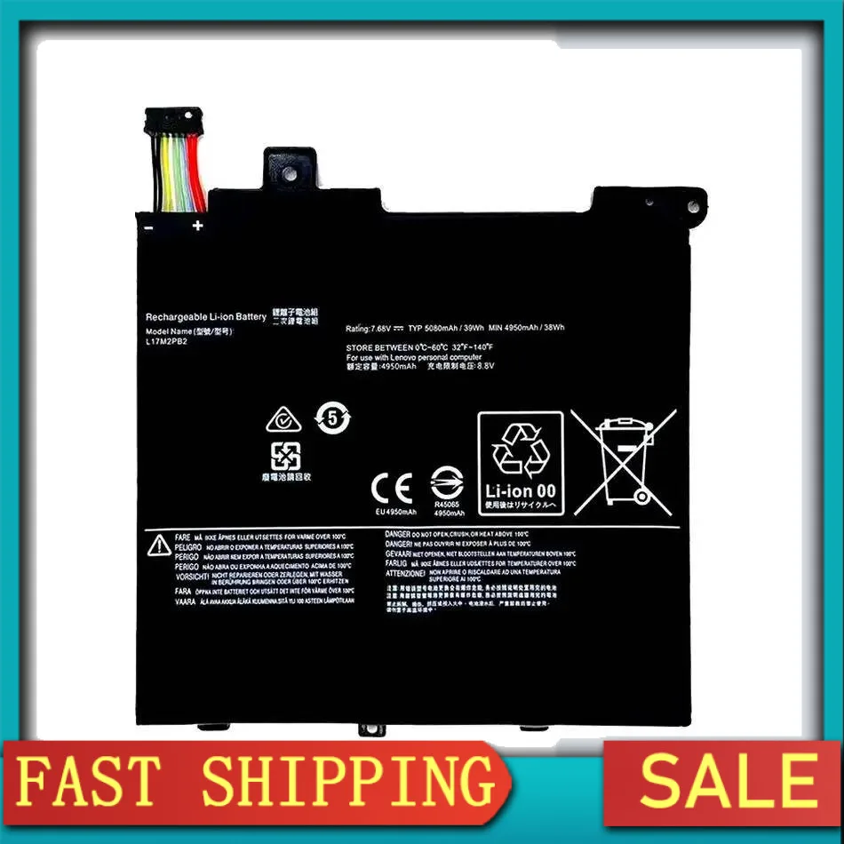

Аккумулятор для ноутбука L17C2PB1 L17L2PB1 3900 мАч для Lenovo V330-14IKB V330-14ARR 5B10P53997 5B10P54001 5B10P54006 L17M2PB1