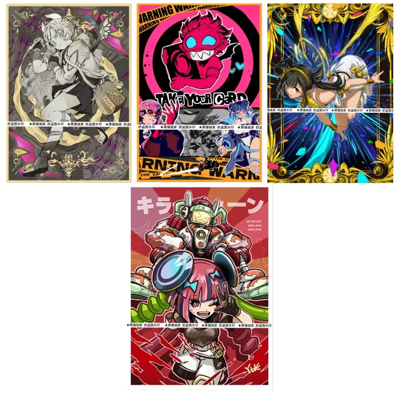 Funda para tarjetas coleccionables Ohime The Manifested Mikanko/Incredible Game Ecclesia The Virtuous Evil Twin Ki-sikil, 63x90mm