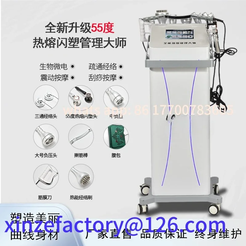 Customizable new hot melt flash molding instrument 448K
