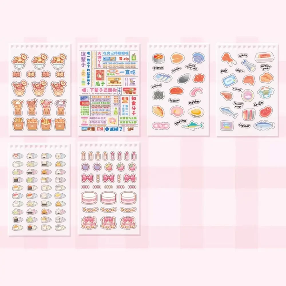 

Мультяшные 3D подарочные наклейки для закусок, штабелирование и наклеивание, аксессуары для рукоделия, канцелярские наклейки, многоцветные наклейки для домашних животных, сделай сам, сцены