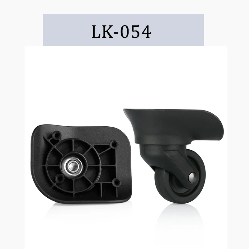 ForMENG TE JIAO LK-054 Omnidirectional Rotating Luggage Wheels Quiet and Wear-Resistant Design Easy Installation