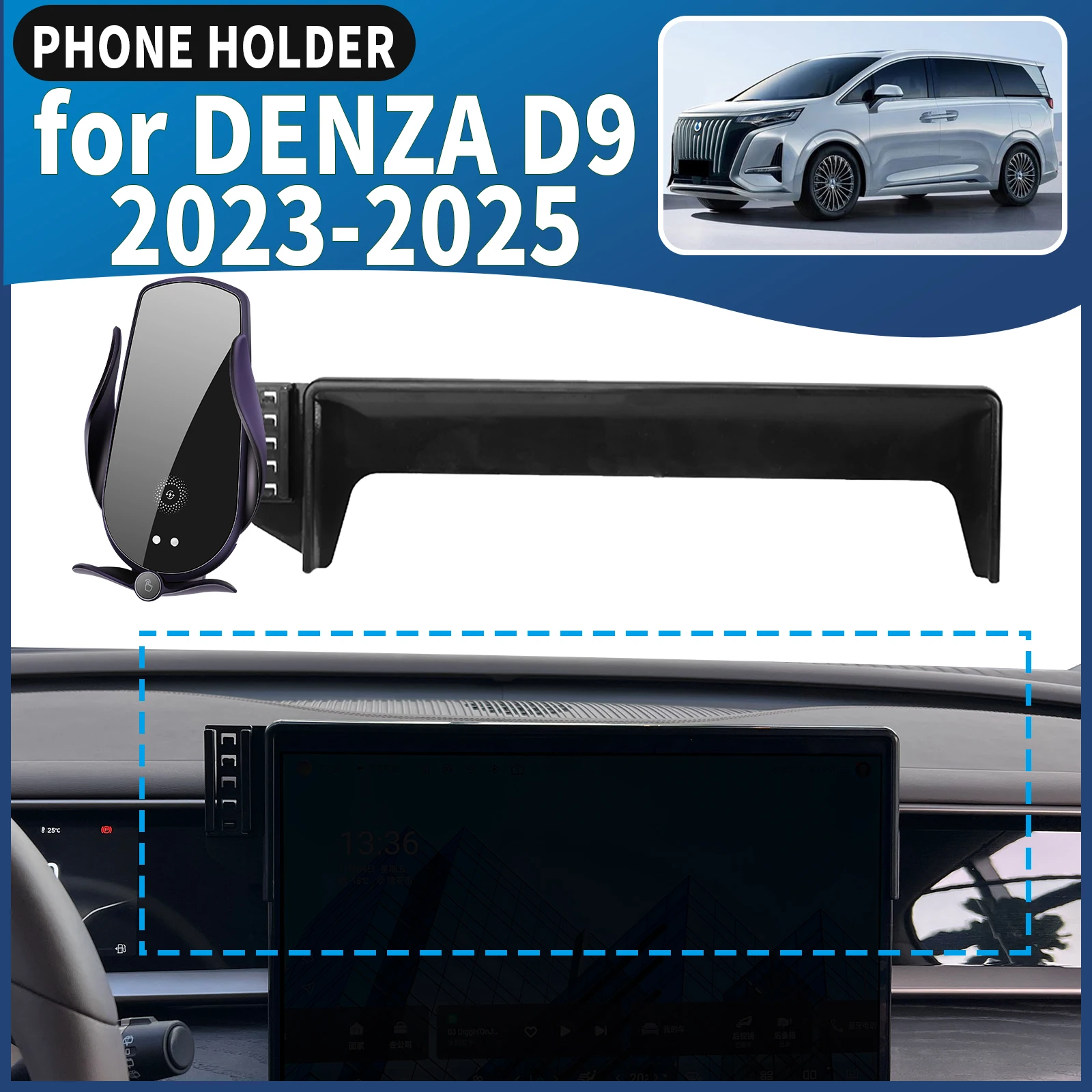 

fit for DENZA D9 2023 2024 2025 Car Phone Holder Mount Vehicle-Specific GPS Navigation Easy Installation accessoires