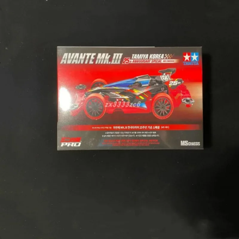 Tamiya AVANTE MK3 92422 Korea 25th Anniversary Special Limited ( Red MS Chassis Car) 1/32 Scale Mini 4WD Car Model