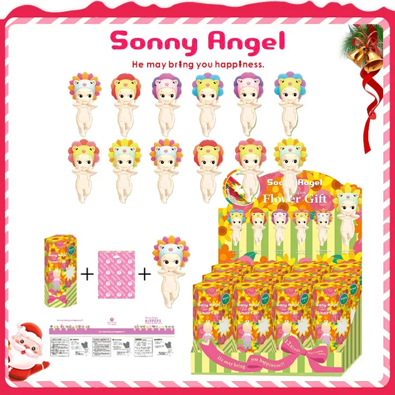 

New Sonny Angel Hipper Figure Flower Gift Party Series Figurine High Quality Blind Box Decoration Collection Christmas Doll Gift