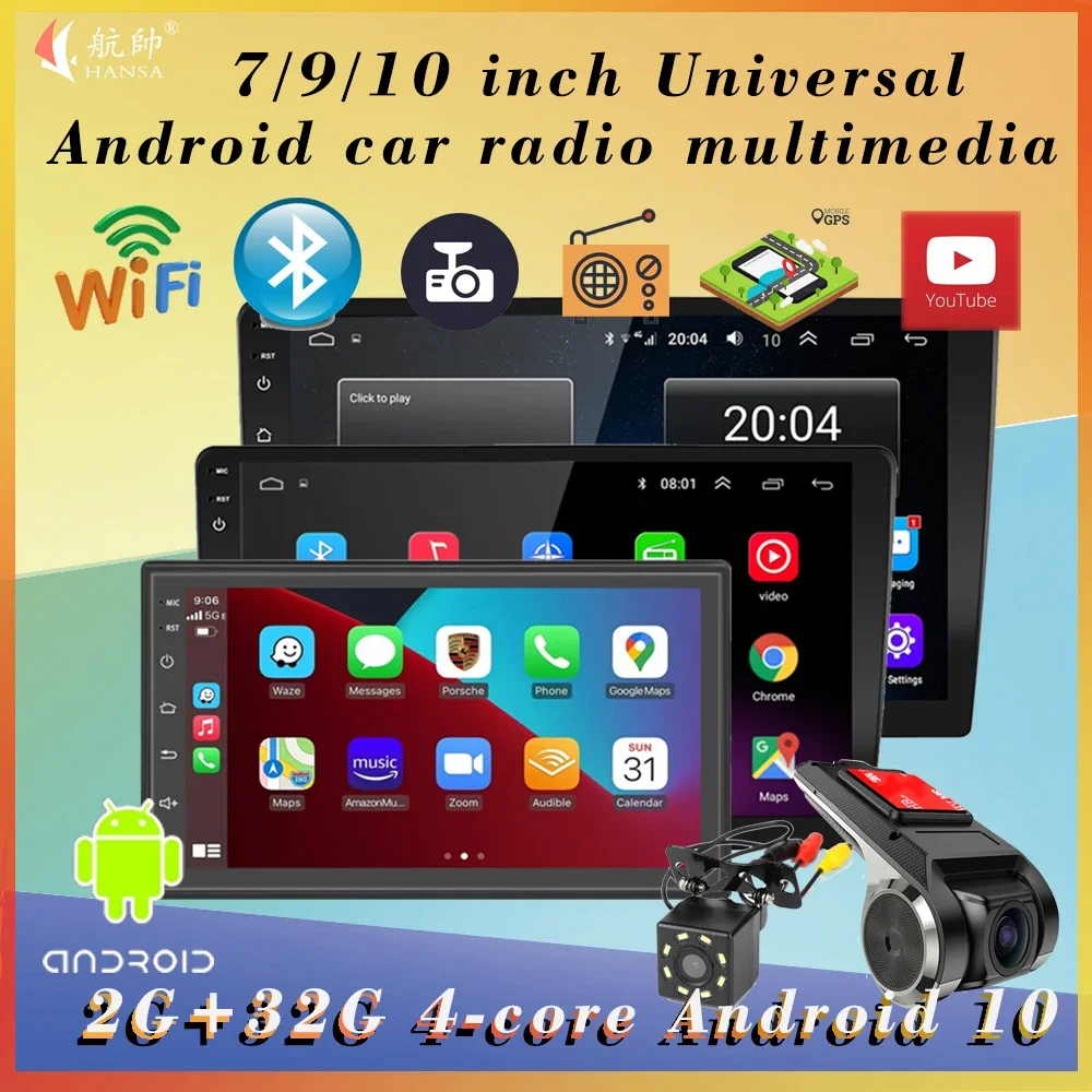 Android13 7 9 10 inch Car Radio GPS 2 din Radio Stereo Receiver Player 64G Multimedia Player wireless CarPlay Android Auto Gift