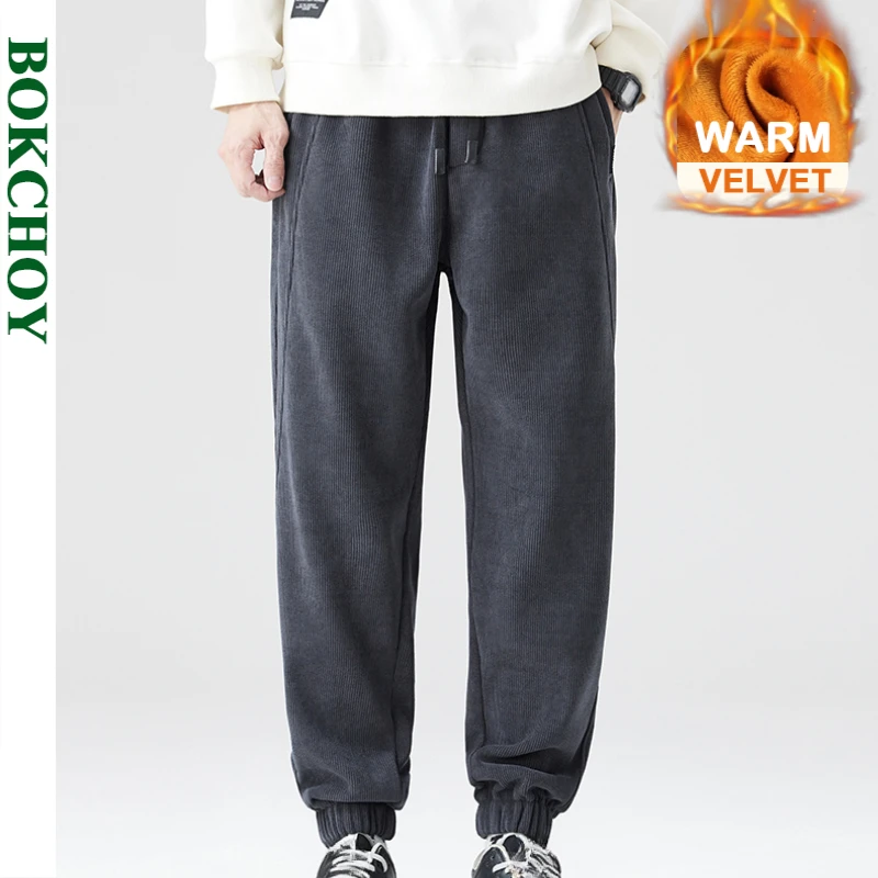 

2024 Autumn Winter New Casual Thicked Velvet Sweatpants Men Solid Color Drawstring Comfortable Trousers LX7020