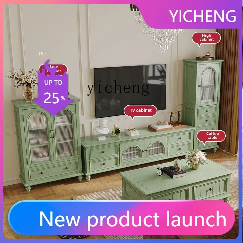 LYY  all solid wood retro green TV cabinet coffee table combination living room furniture ash wood floor cabinet