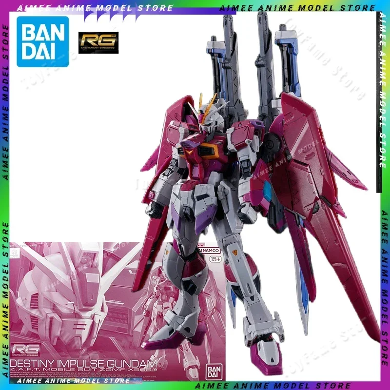 Фигурка Bandai RG 1/144 Destiny Impulse Gundam, сборная модель мобильного костюма ZGMF-X56S/θ Gundam, игрушка-подарок для детей Aimee
