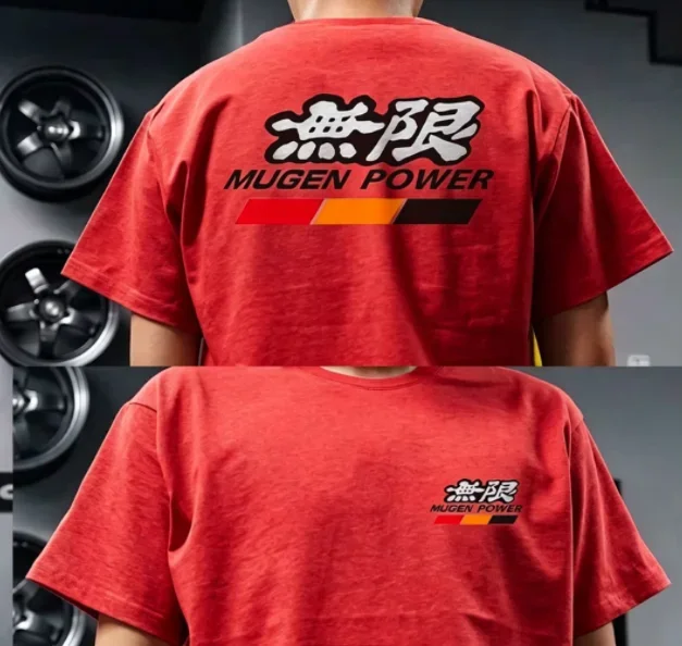 2026 New Japanese JDM Civic Unlimited Modified Car Graphic T-shirt, Short Sleeve Streetwear Top, Trendy Casual Tee