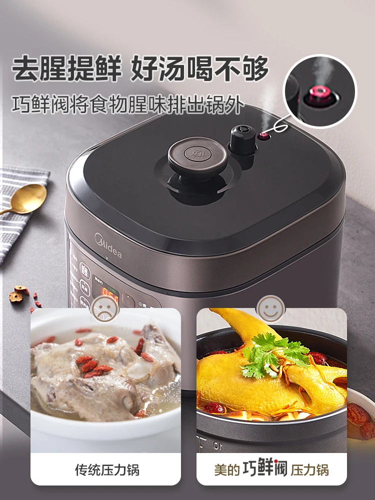 ميديا قدر الضغط الكهربائي المنزلية مزدوجة الصفراوي طنجرة الأرز سعة كبيرة متعددة الوظائف طباخ كهربائي