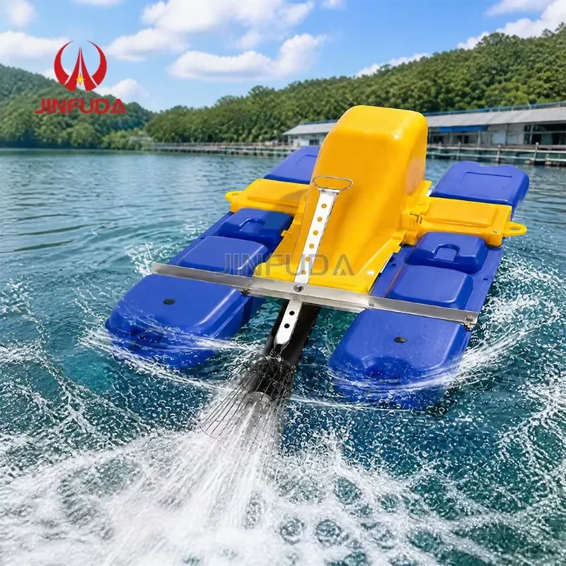 Field Working Low Consumption Motor Wear Resistant Impeller Open air Shrimp Fish Grow Out Jet Pump