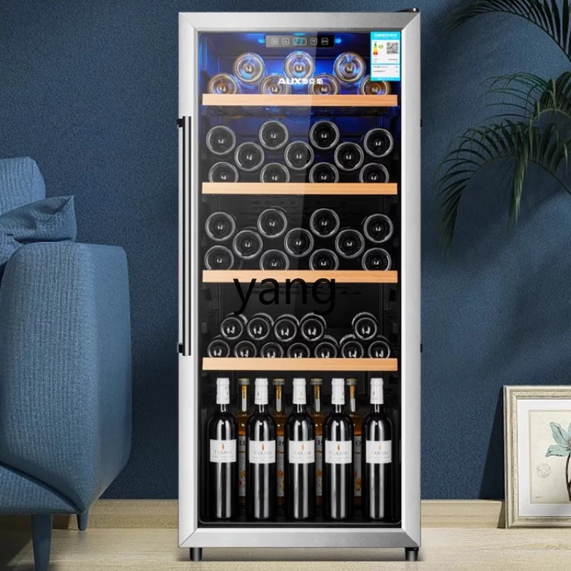 

LH Household Small Refrigerated Cabinet Commercial Office Beverage Tea Wine Cabinet Refrigerator