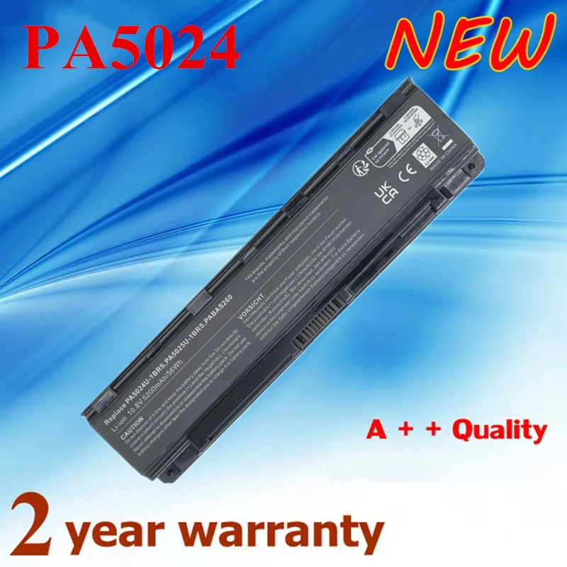 

PA5024U Laptop Battery for TOSHIBA PA5025U-1BRS PA5023U-1BRS PA5024U-1BRS PA5025U PA5023U PABAS261 PABAS260