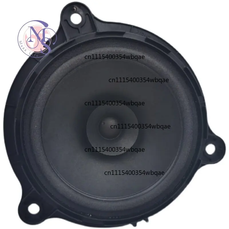 Door Audio Speaker, Original Style Door Loudspeaker For 2013-2019 Teana, X-Trail, Qashqai, Sylphy, Lannia