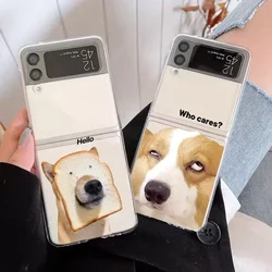 Funny Cartoon Dog Cat Transaprent Phone Case for Samsung Galaxy Z Flip 6 ZFlip 5 ZFlip 7 Clear Cover for Samsung ZFlip 4 3 Shell