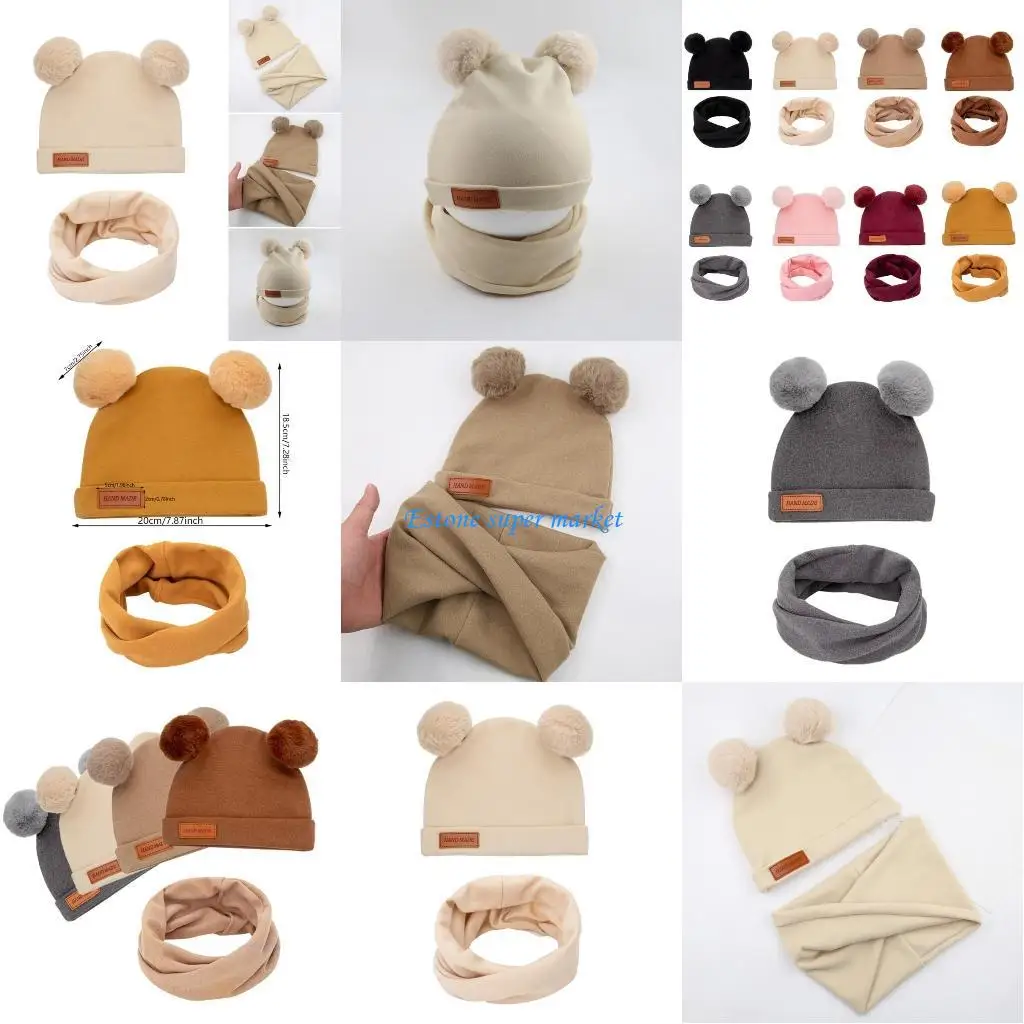 

090B Осень Зимняя Зимняя Детская теплота шляпа Шляпа набор имитация кашемир милый помпон капот