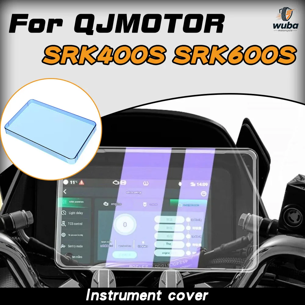 Modification parts for QJMOTOR SRK400S and SRK600S instrument panel display screen protective film.