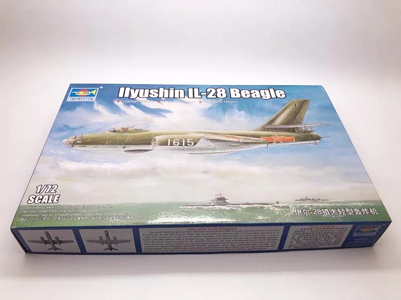 1:72 Ilyushn IL-28 Beagle Light Bomber Military Aircraft Plastic Assembly Model Toy