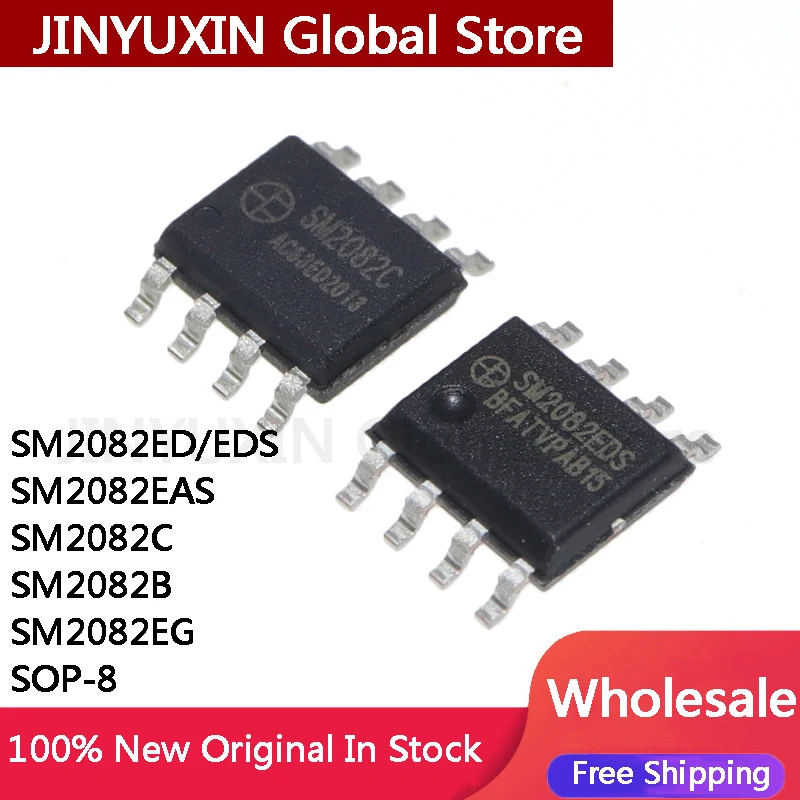 20Pcs SM2082ED 2082ED SM2082EDS 2082EDS SM2082EAS 2082EAS SM2082C 2082C SM2082B 2082B SM2082EG 2082EG SOP-8 IC Chipset