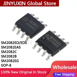 20Pcs SM2082ED 2082ED SM2082EDS 2082EDS SM2082EAS 2082EAS SM2082C 2082C SM2082B 2082B SM2082EG 2082EG SOP-8 IC Chipset