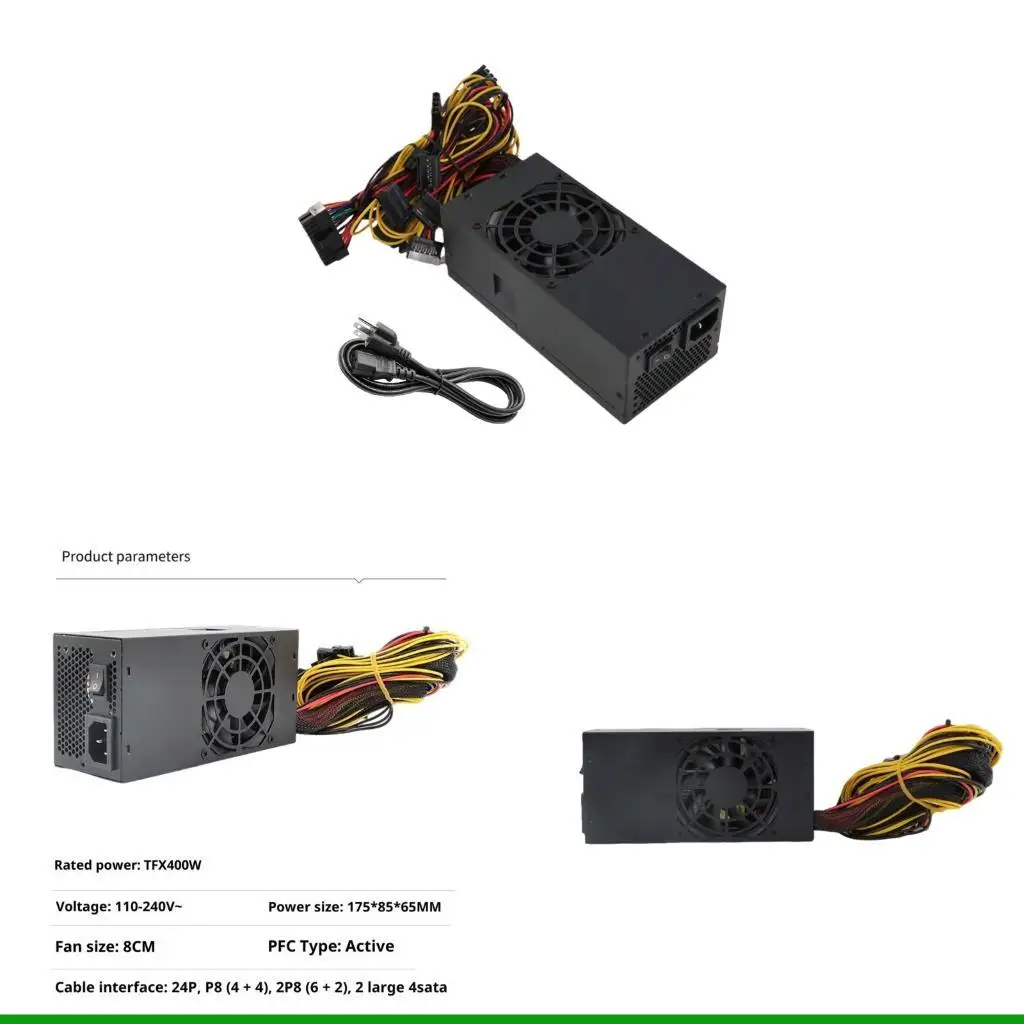 

U55C 400W TFX Desktop Power Supply 110V-240V Input Protective 8cm Cooling Fan
