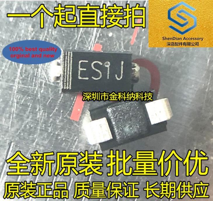 100pcs 100% orginal new Ultra Fast Recovery Patch ES1J DO-214AC Silk ES1J Diode 1A 600V SMA SF18 real photo