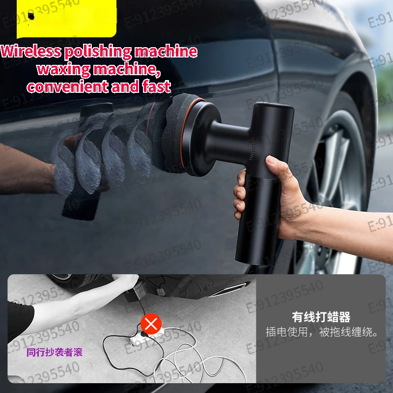 

power car polishing locomotive beauty waxing machine sealing glaze machine floor polishing car accessories car detailing tools