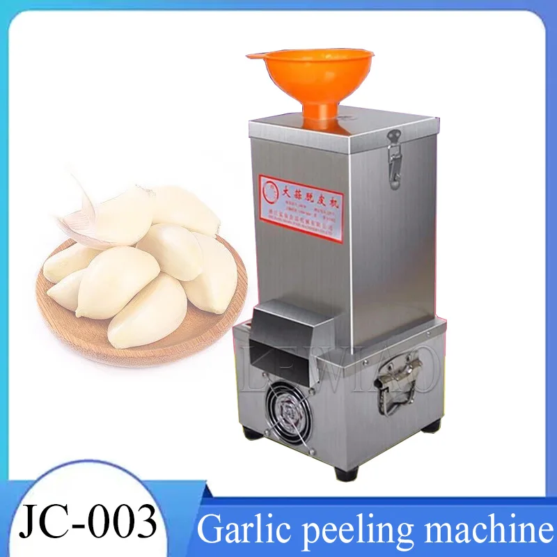 

Household Electric Food Processor Commercial Electric Garlic Peeling Machine Automatic Garlic Peeler Machine