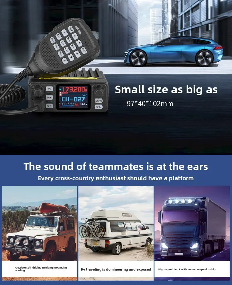 

NEW Mini Car Radio Walkie-talkie, Talkie-talkie Locomotive Platform Car Machine Outdoor 1