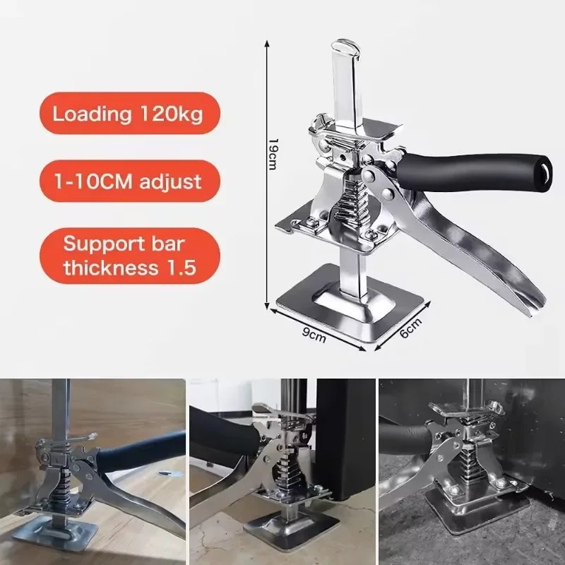 Tile Height Adjuster Elevator Tool Multifunction Labor-Saving Arm Jack Door Panel Drywall Lifting Hand Lifting Tool Lifter