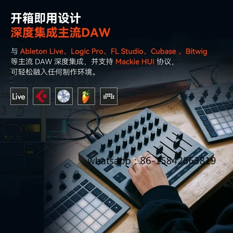 MK2/3 MIDI Controller Mixer Console