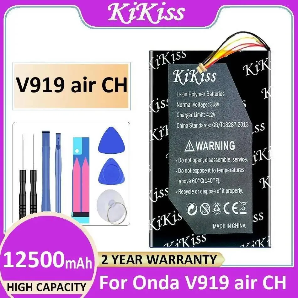 

Аккумулятор для ноутбука Onda V919 Air CH Premium, замена 12500 мАч